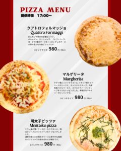 谷町店の夜メニューに新商品が登場♪