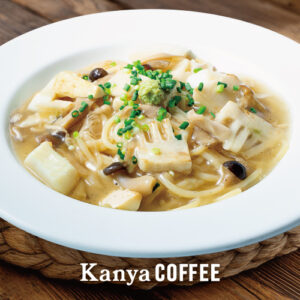 春の期間限定パスタ登場♪