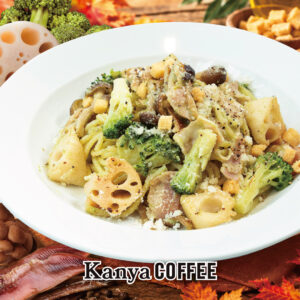 秋の期間限定パスタ発売開始♪